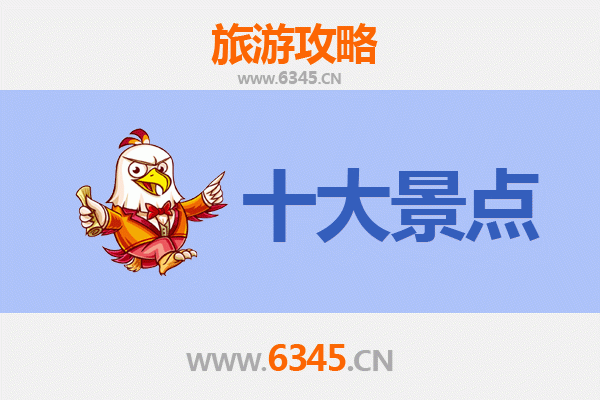 屏东盐埔出发：广州塔极致之旅全攻略