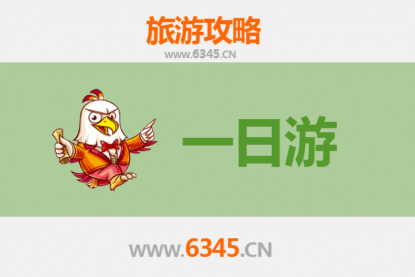 屏东盐埔出发：张家界仙境之旅全攻略