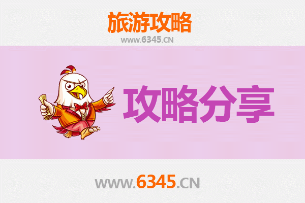 屏东盐埔出发：厦门鼓浪屿文艺漫游全攻略