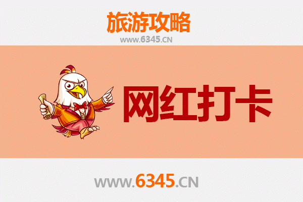 屏东盐埔出发：穿越山海，遇见丽江古城的诗意慢时光全攻略